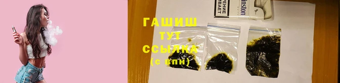экстази Бугульма