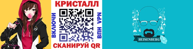 хочу   Вилюйск  мега сайт  МЕТАМФЕТАМИН витя 